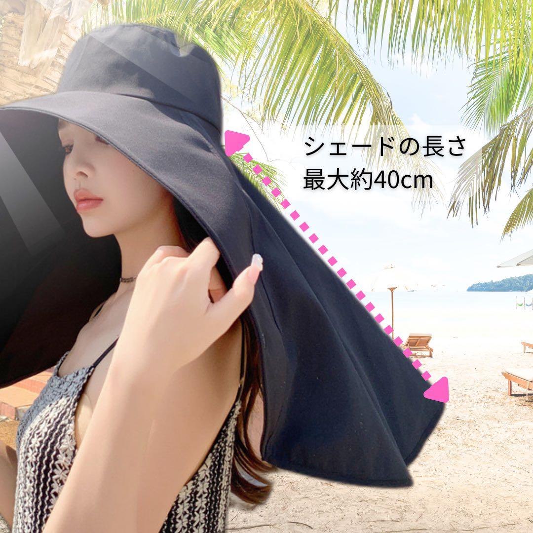 【ピンク】日除け　帽子　つば広　ハット　首　肩まで　フレアハット　UVカット — image 2