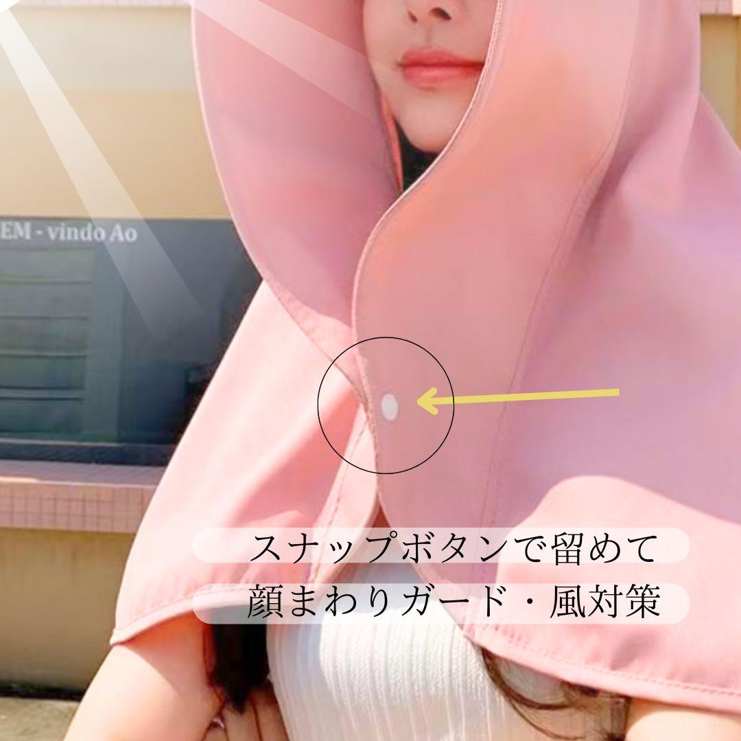 【ピンク】日除け　帽子　つば広　ハット　首　肩まで　フレアハット　UVカット — image 3