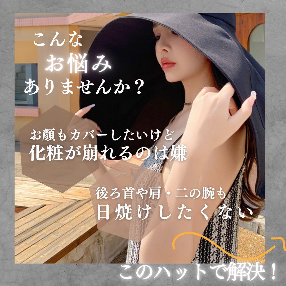 【ピンク】日除け　帽子　つば広　ハット　首　肩まで　フレアハット　UVカット — image 4
