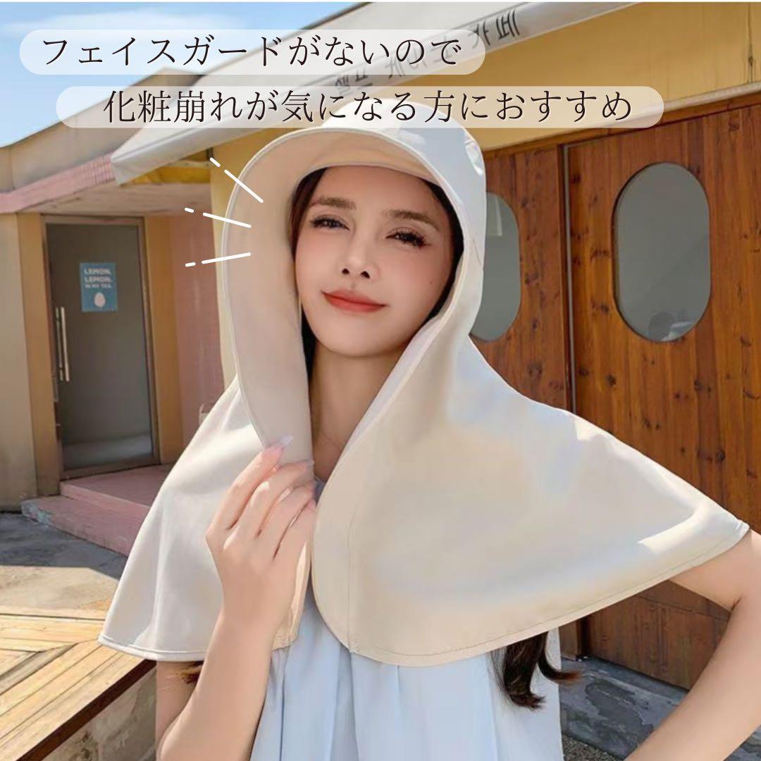 【ピンク】日除け　帽子　つば広　ハット　首　肩まで　フレアハット　UVカット — image 5