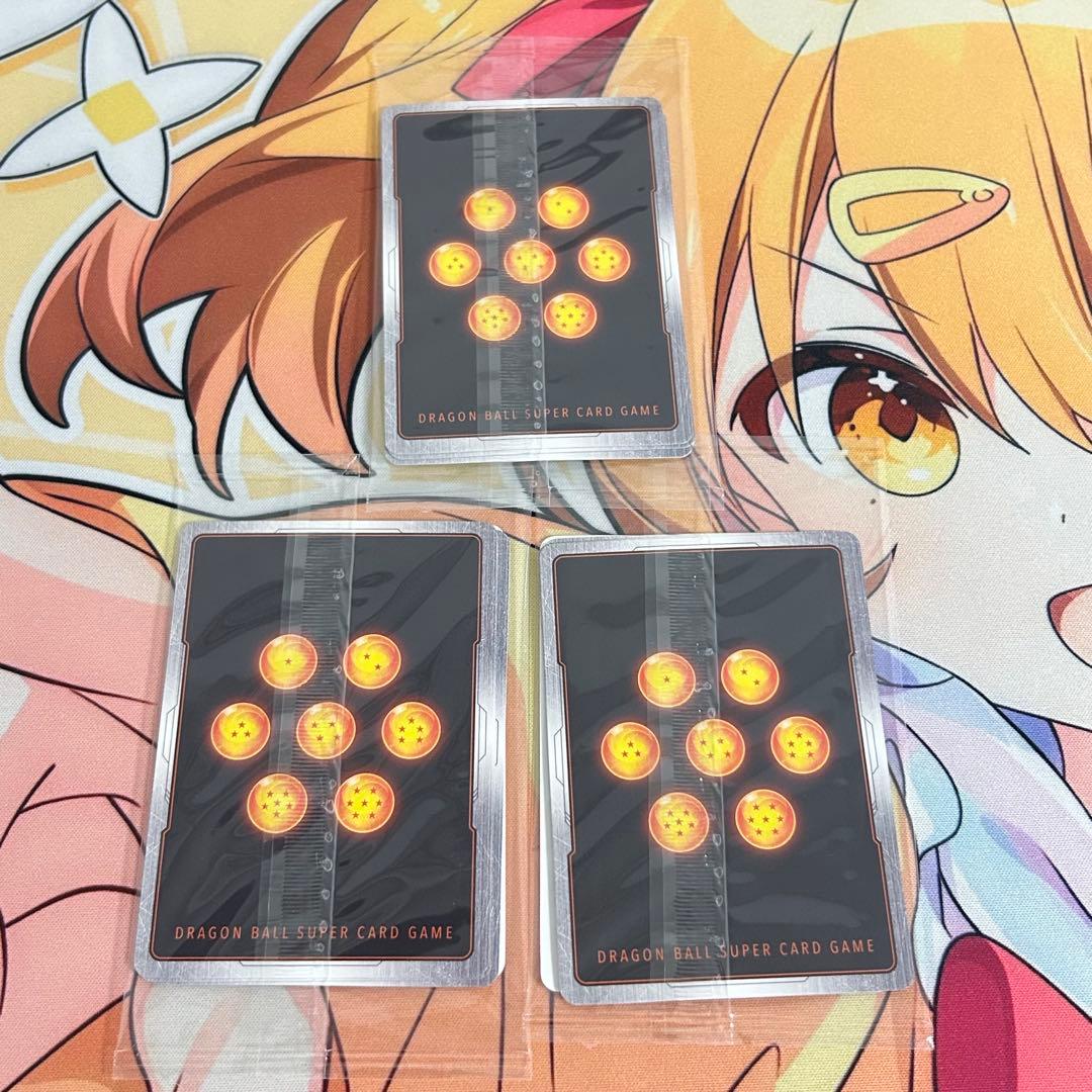Vジャンプ　 激闘のゴジータパック　3パック — image 2
