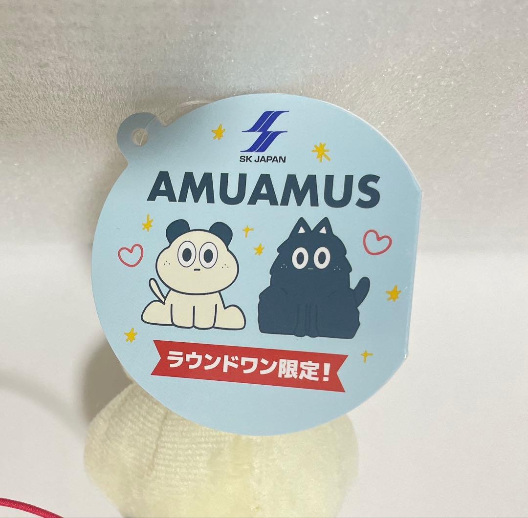 ラウンドワン限定 AMUAMUS ぬいぐるみマスコット ハート — image 3