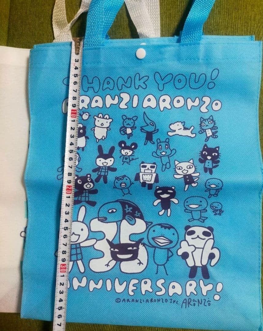 ARANZIARONZO35周年記念ノベルティ不織布バッグ３点セット — image 2