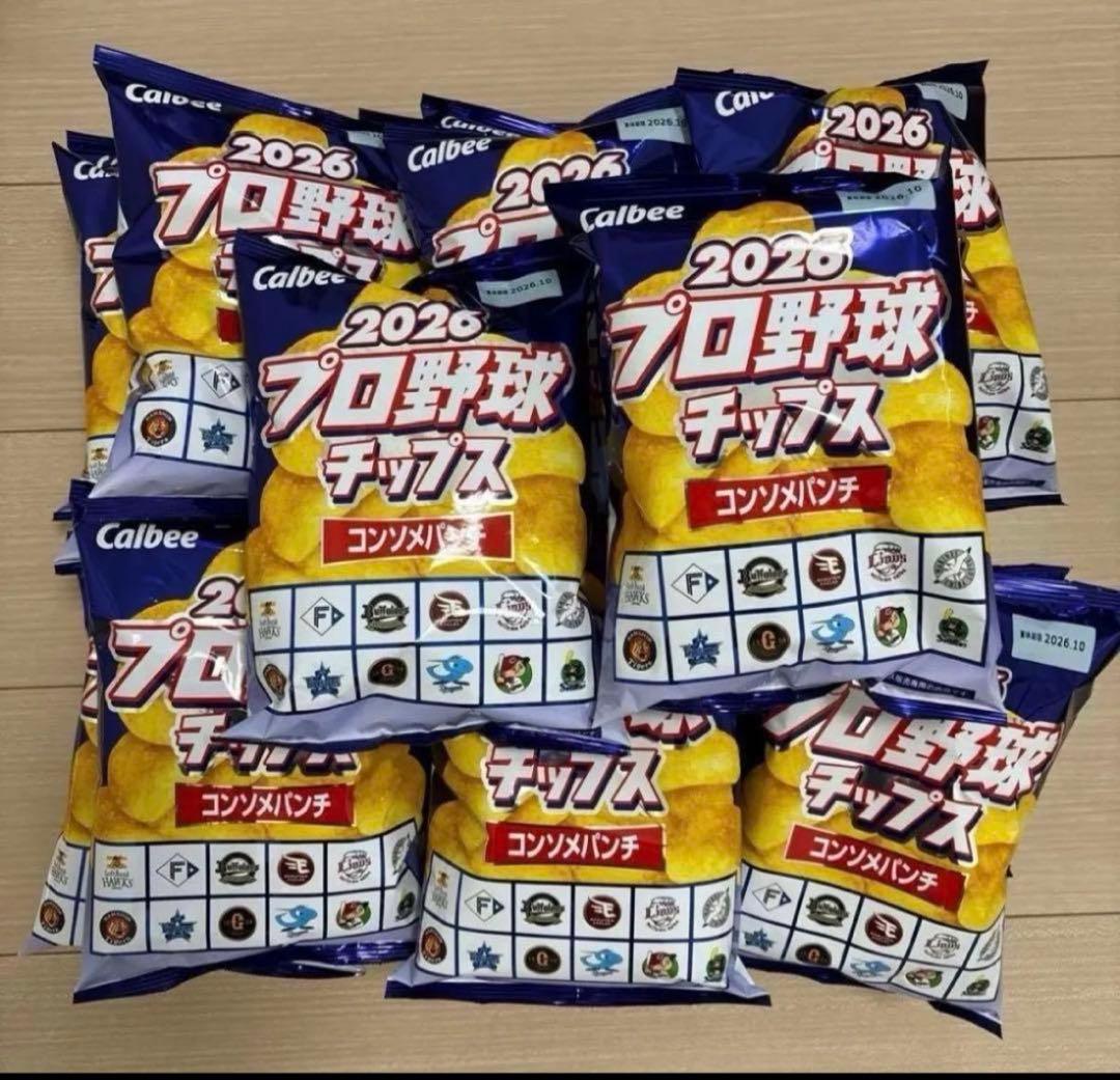 プロ野球チップス 55g コンソメパンチ X 24袋　　賞味期限2026年10月 — image 3