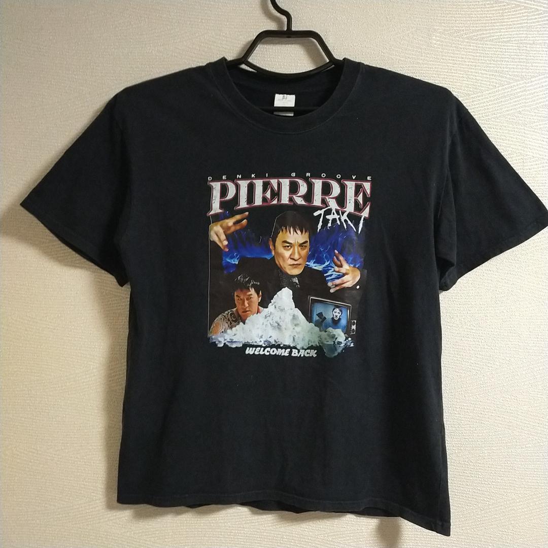 レア　美品　電気グルーヴ　ピエール瀧　おかえり　Tシャツ 黒　XL — image 2