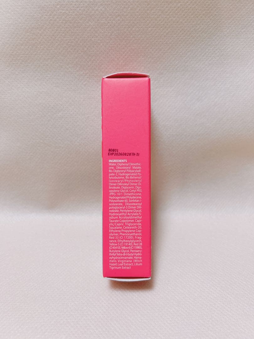 peripera インクムードグロイティント 25 — image 3