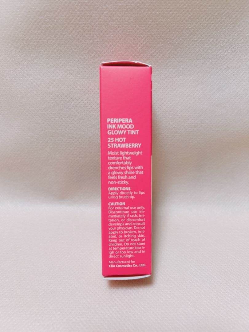 peripera インクムードグロイティント 25 — image 4