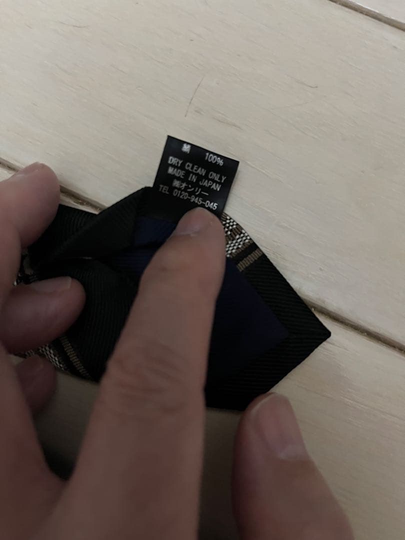 【新品未使用】オンリーストライプタイ — image 4