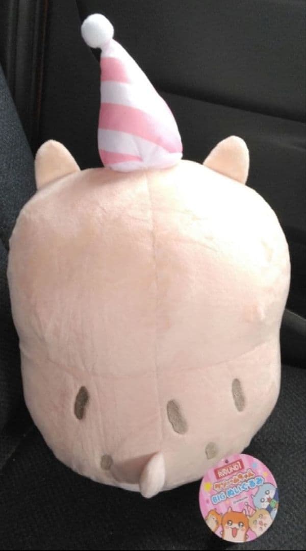 【 ラウンドワン限定　クソハムちゃん　BIGぬいぐるみ 『 コビハム 』】 — image 3