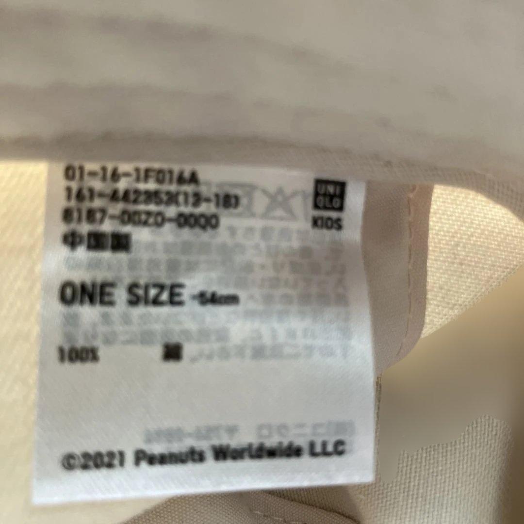 UNIQLO PEANUTS キャップ 黒のキャップ2点セット — image 3