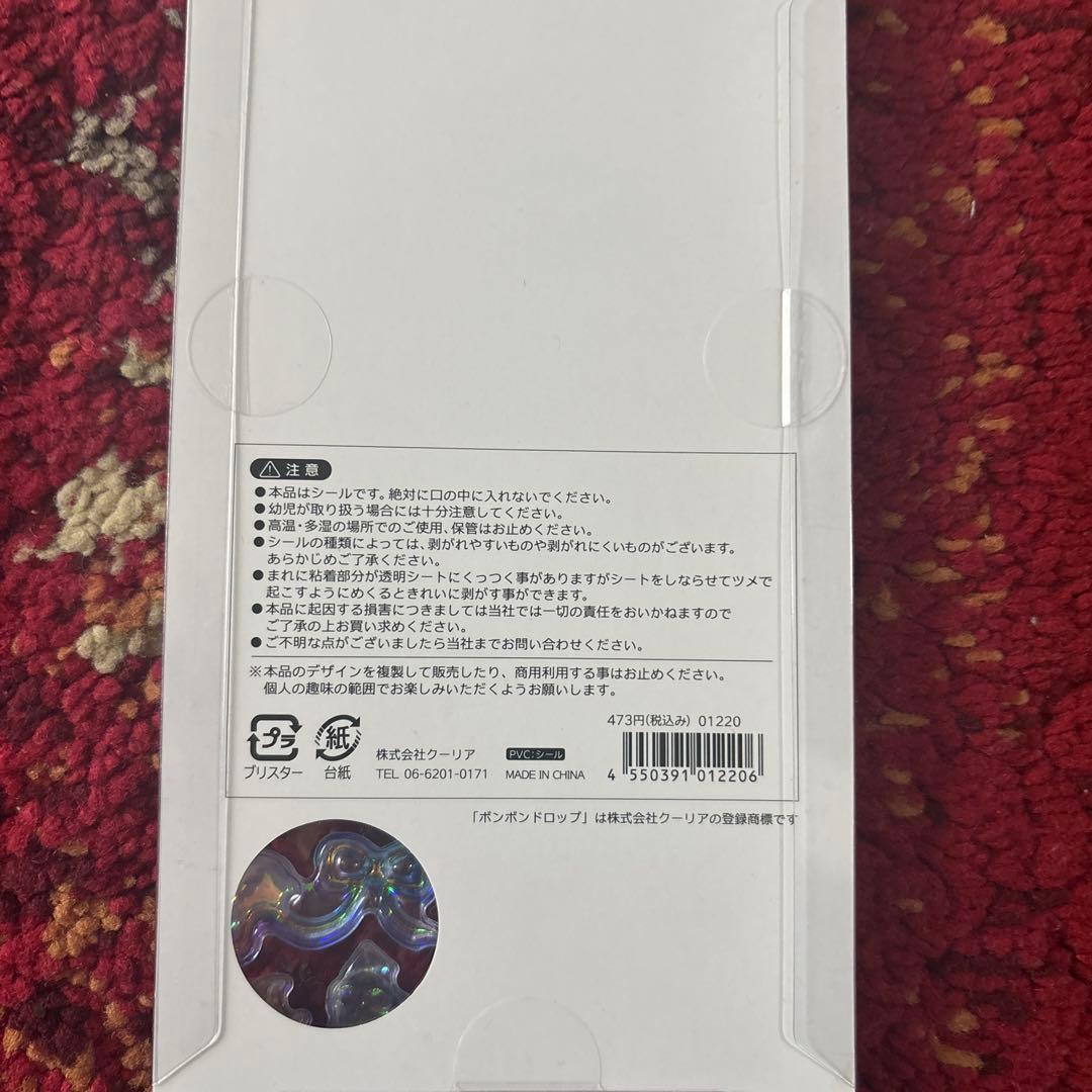 クーリア BONBON DROP シール ステッカー — image 4