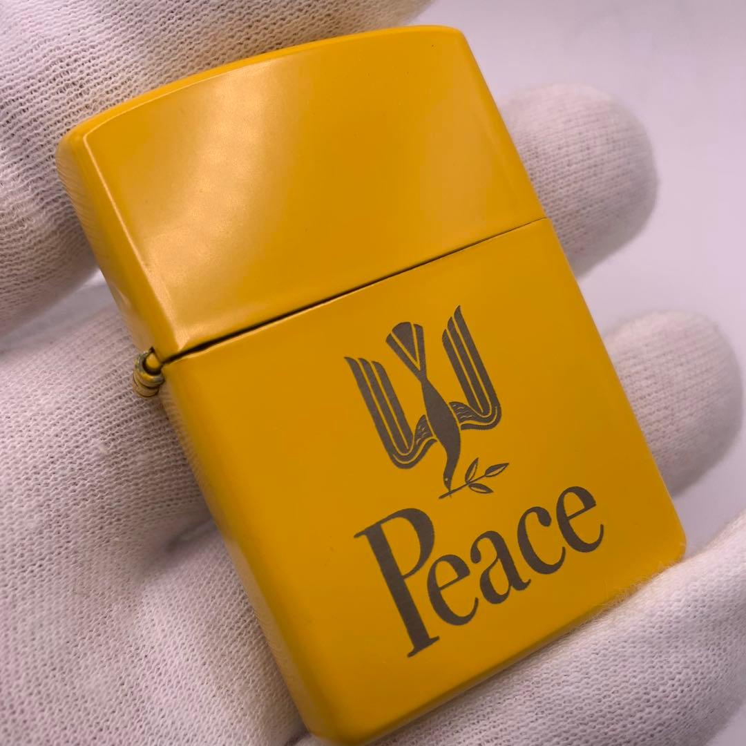 【オク】【灰皿付き】　ピース PEACE イエロー　オイルライター — image 2