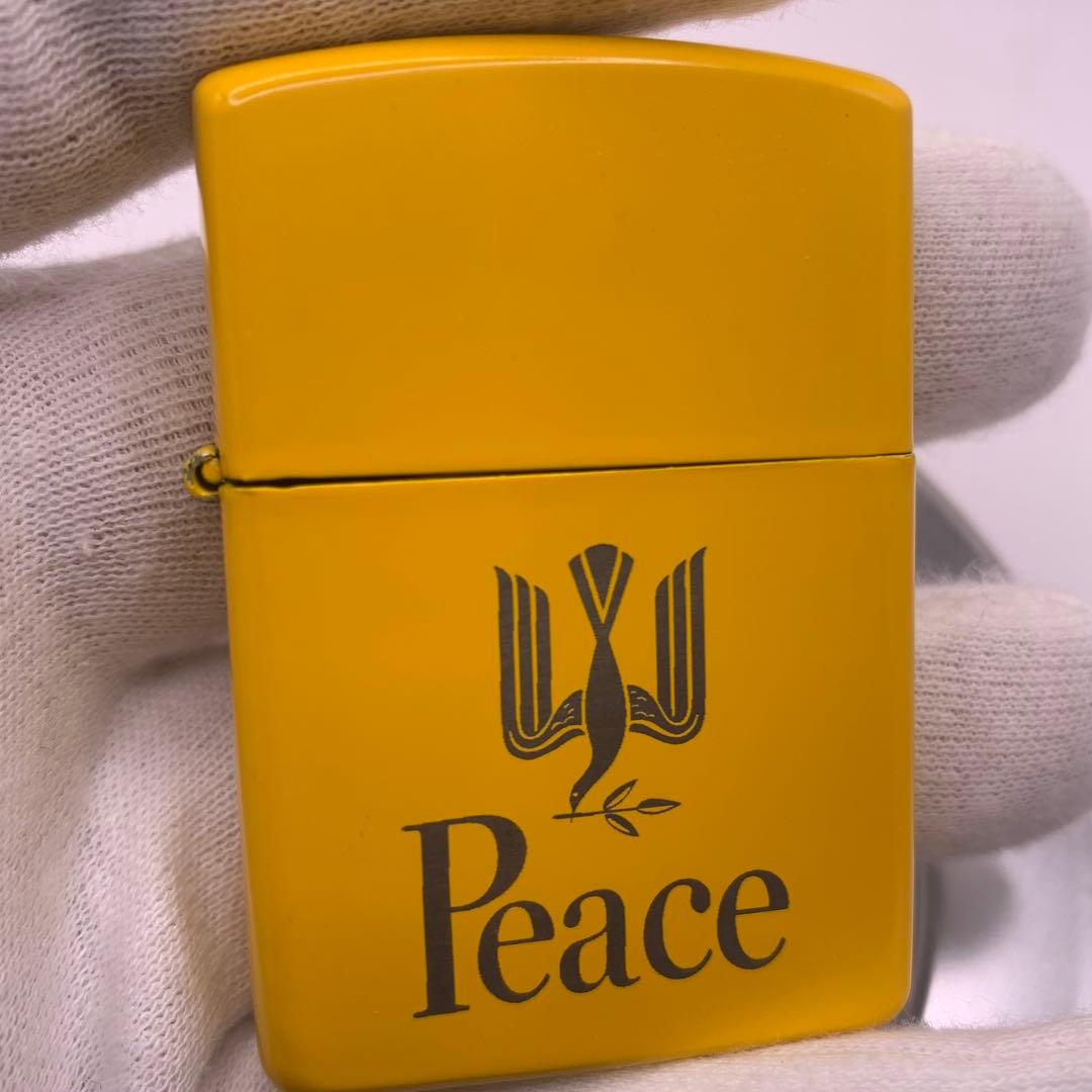 【オク】【灰皿付き】　ピース PEACE イエロー　オイルライター — image 3