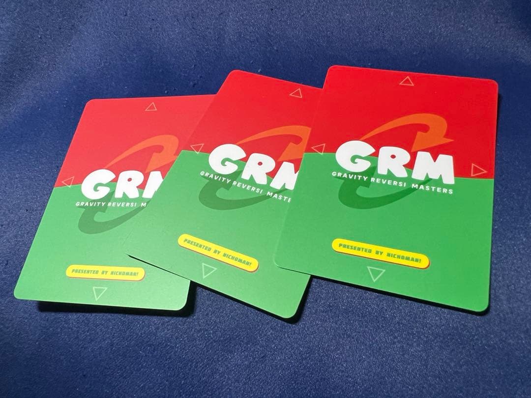 スキー旅行　クロ　シロ　3枚セット　トレーディングカード　GRM　グラム　トレカ — image 5