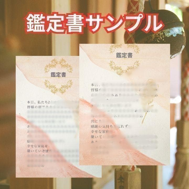 S様専用 — image 2