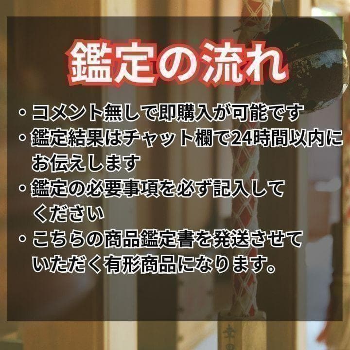 S様専用 — image 4