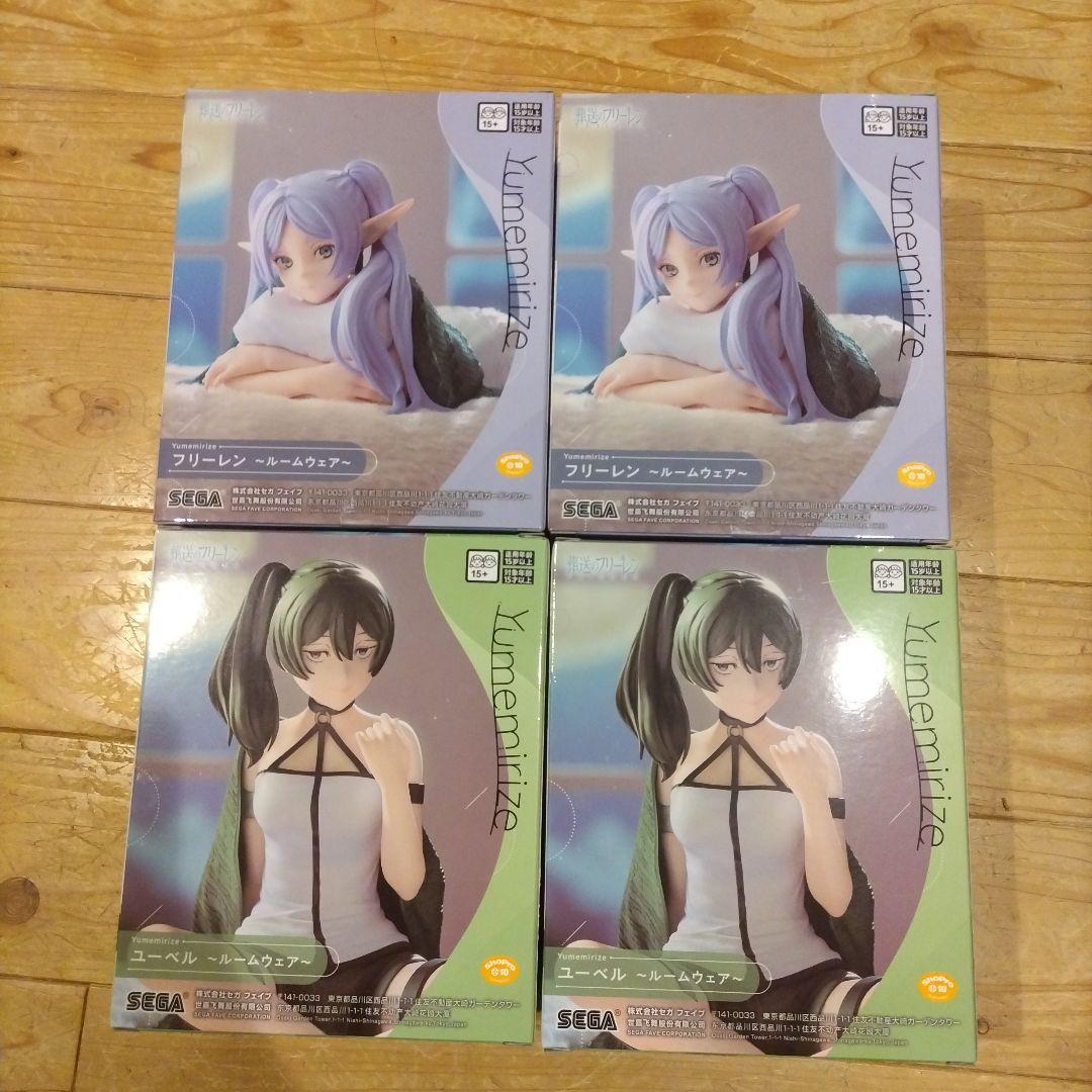 葬送のフリーレン Yumemirize フリーレン ユーベル 4体セット — image 3