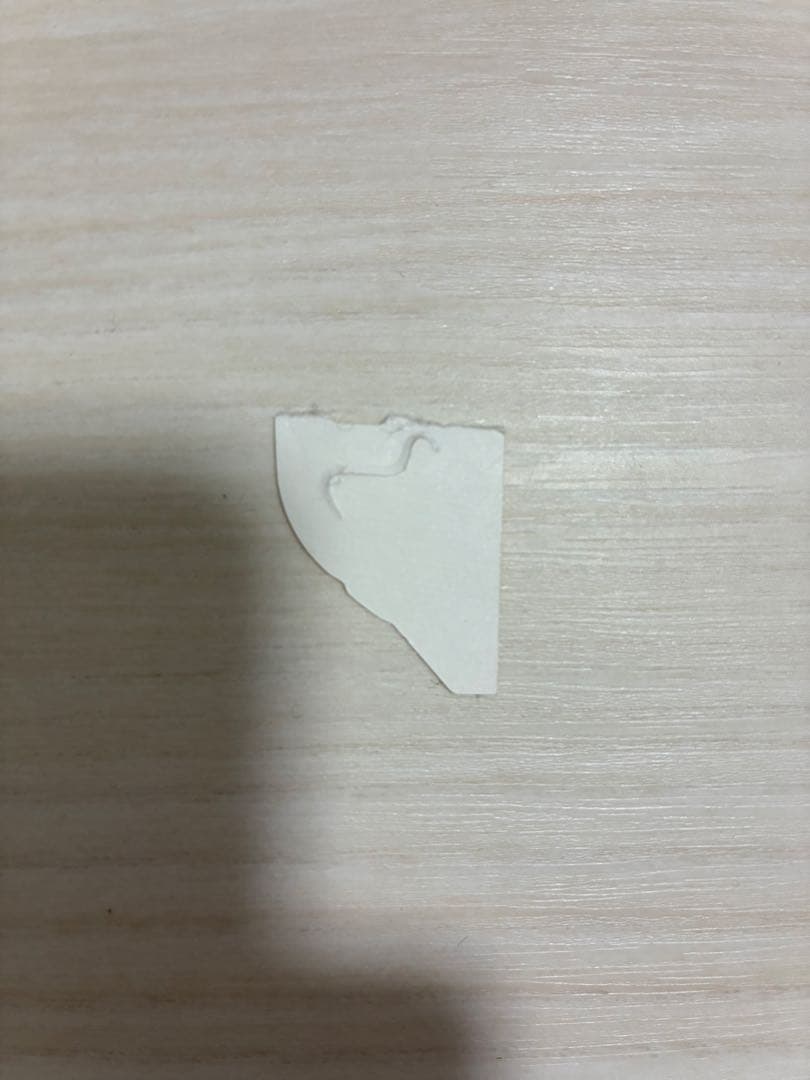 森永チョコボール　銀のエンゼル　1枚　応募券 — image 2