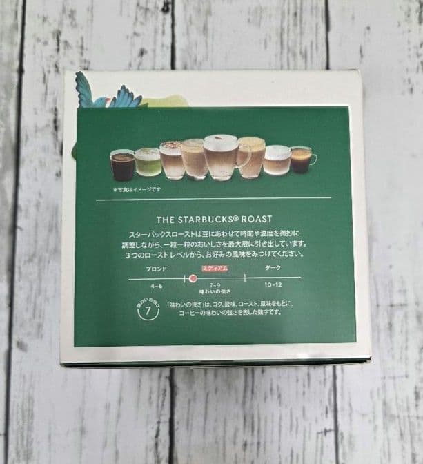 ネスカフェ シングルオリジン コロンビア 12杯分 — image 4