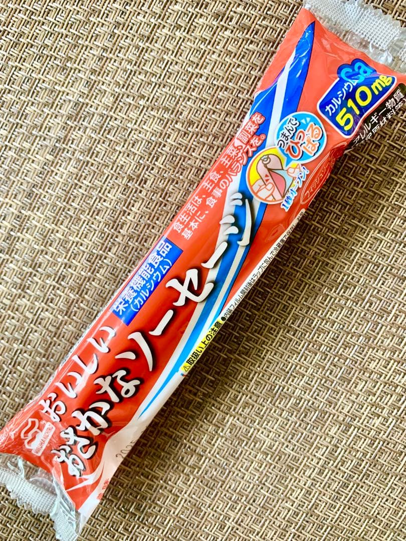 マルハニチロ　おいしいおさかなソーセージ　8本　魚肉ソーセージ　おつまみ　缶詰 — image 2