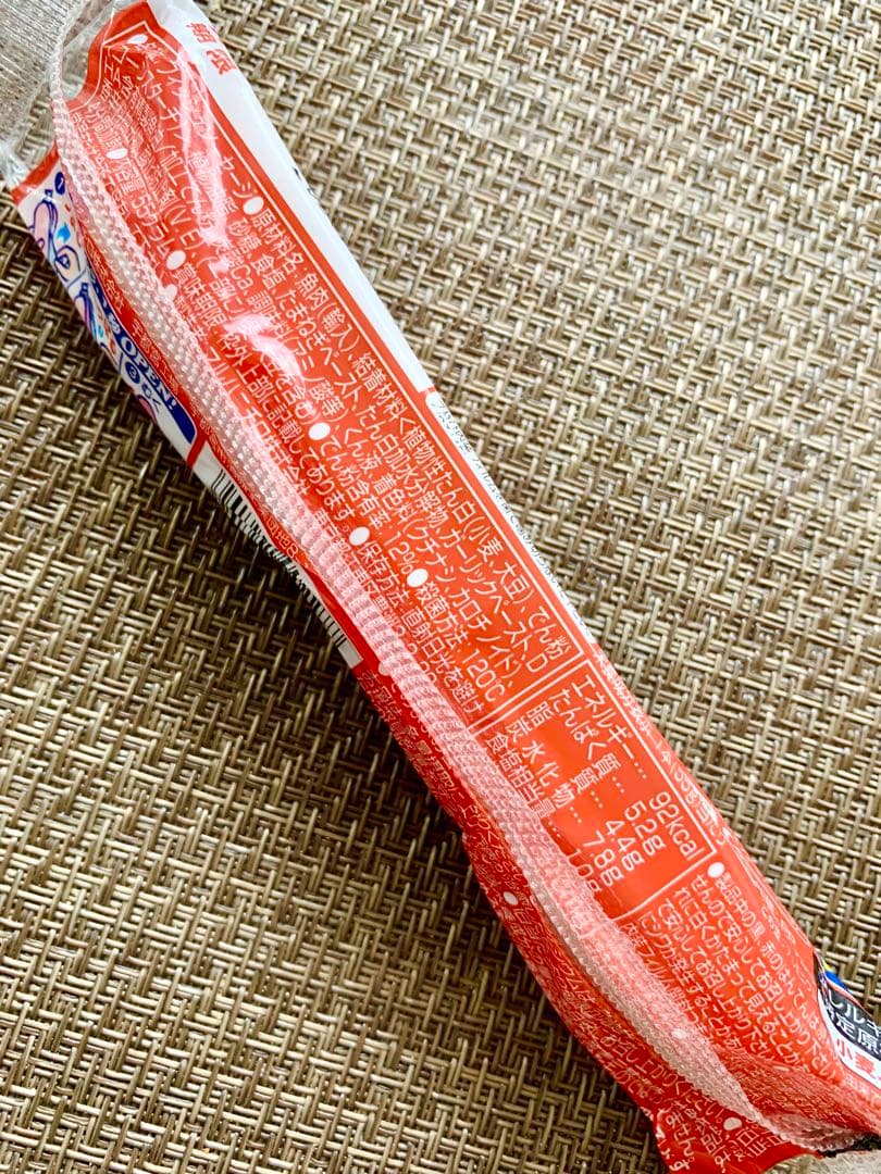 マルハニチロ　おいしいおさかなソーセージ　8本　魚肉ソーセージ　おつまみ　缶詰 — image 3