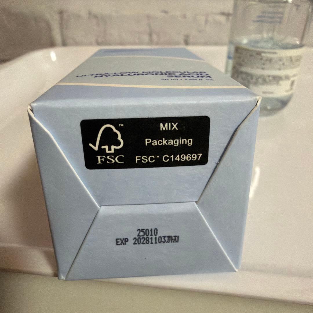 正規品　ISNTREE イズエンツリー 超低分子 ヒアルロン酸 セラム 50ml — image 3