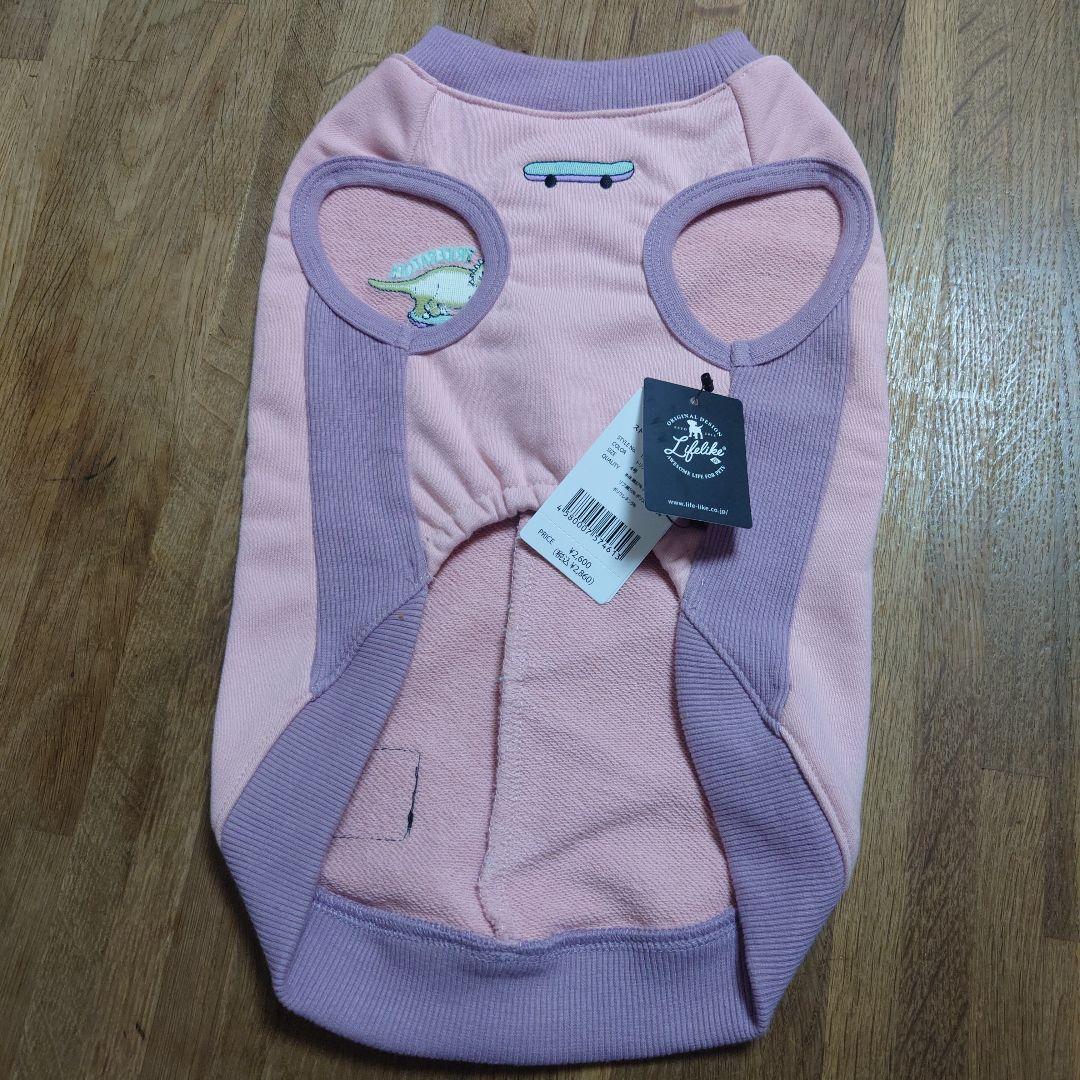 新品 ライフライク 4号 — image 2