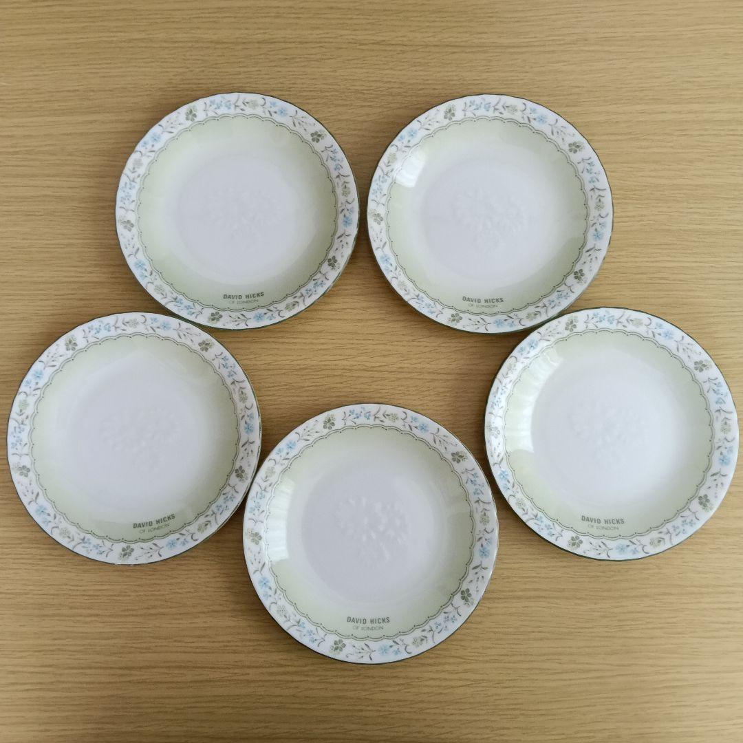 DAVID HICKS カゴ付パーティー 食器 お皿 デービット·ヒックス — image 4