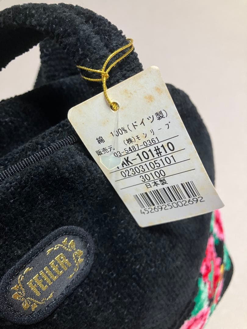 FEILER フェイラー トートバッグ　花柄　ハンドバッグ　ブラック　新品 — image 5