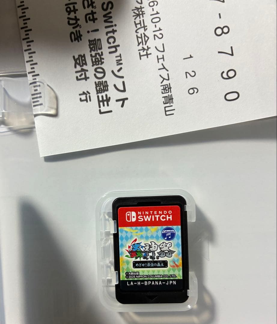 【匿名】蟲神器　Switchソフト　Nintendo Switchソフト — image 2