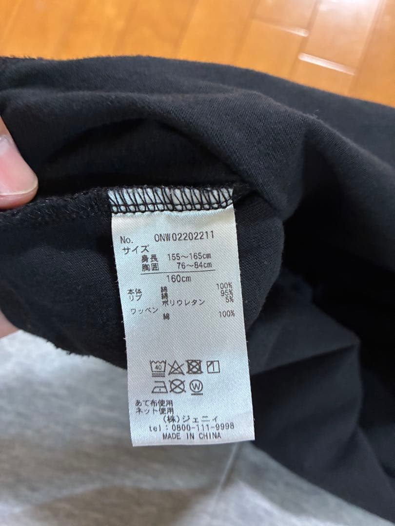 JENNI love 長袖 Tシャツ ブラック — image 4