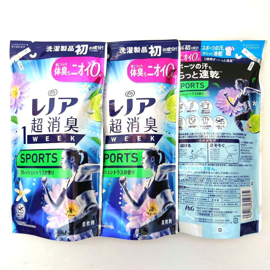 レノア　超消臭　1WEEK　SPORTS　フレッシュシトラス　340ml　3袋P — image 4