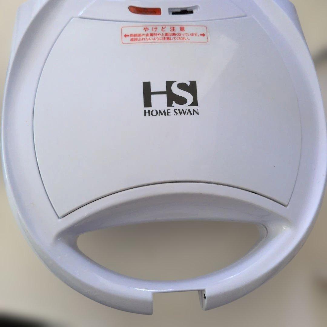 HOME SWAN ホットサンドメーカー SHS-40 1台3役 — image 4