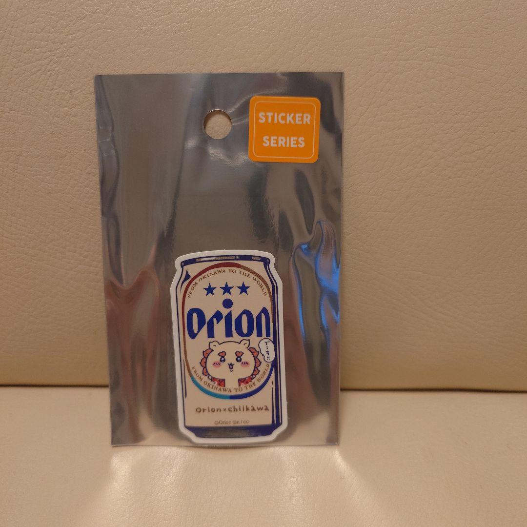 2枚セット！　ちいかわ　オリオンビール　ステッカー　シーサーのおみやげやさん — image 2