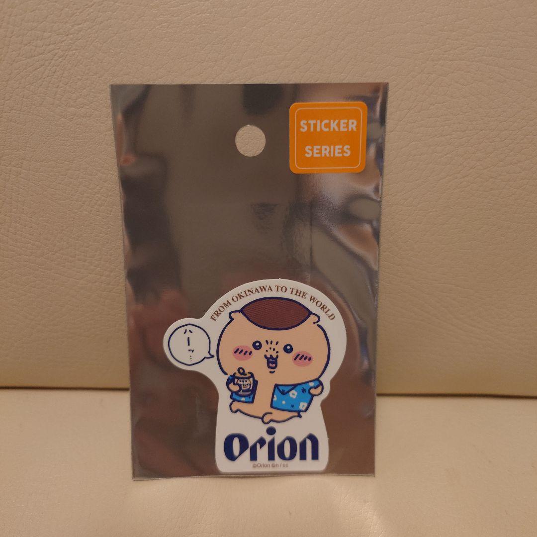 2枚セット！　ちいかわ　オリオンビール　ステッカー　シーサーのおみやげやさん — image 4