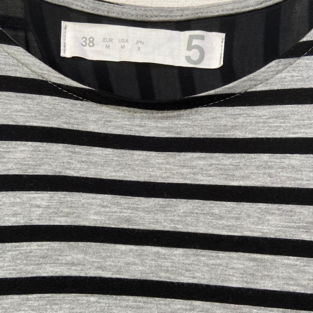 ボーダーレイヤードトップス — image 2