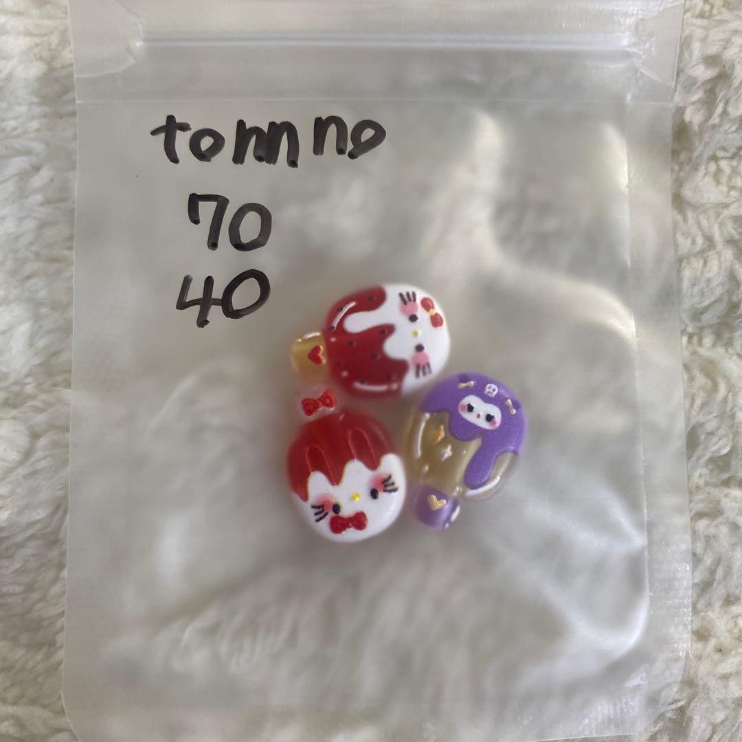tonnno様専用！ — image 4