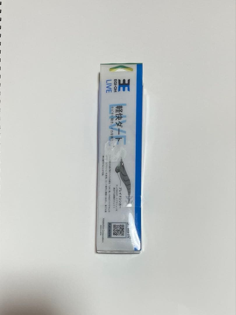 エギ　3.5号 — image 2