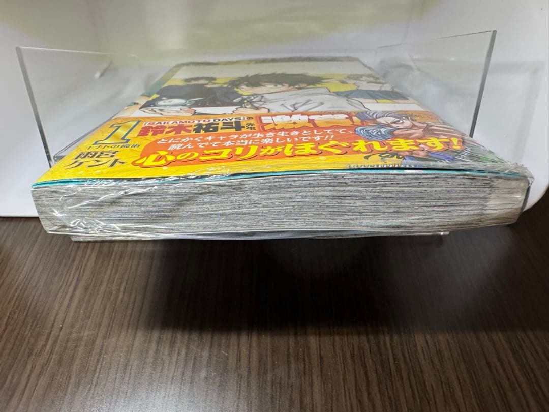 回撃のキナト 1巻　新品未開封 初版　 シュリンク品 特典付き — image 4