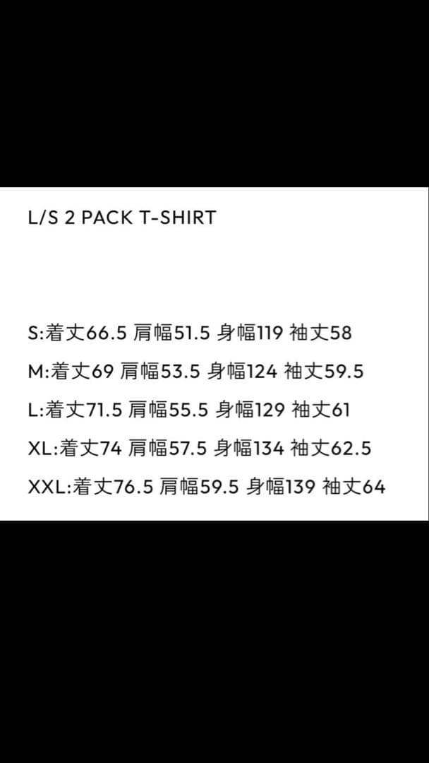The Ennoy Professional 2 PackT-胸マーク有バラ売り — image 3