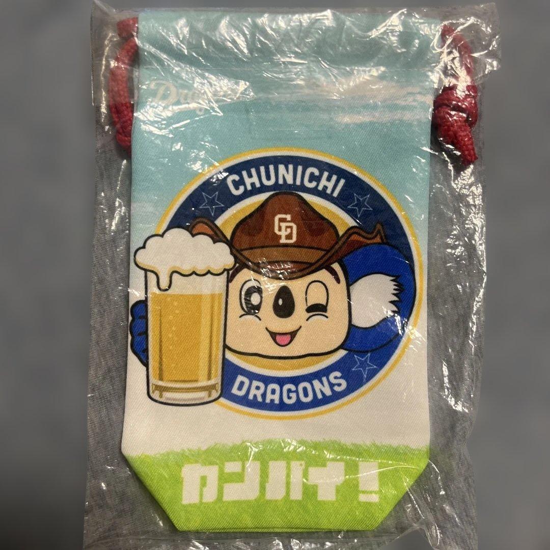 ドアラ　カンパイ師匠　ワンコインデー　巾着 — image 2