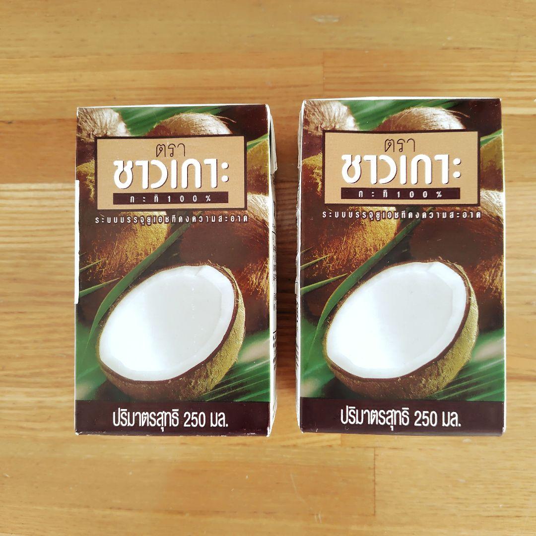 CHAOKOH チャオコー ココナッツミルク 250ml 2箱セット — image 2