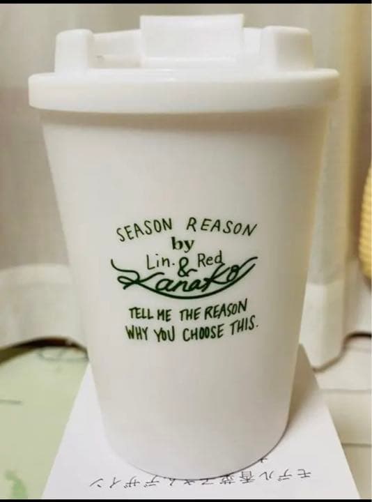 モデルかなこさんデザインのカフェ タンブラー 白 SEASOL REASON — image 2