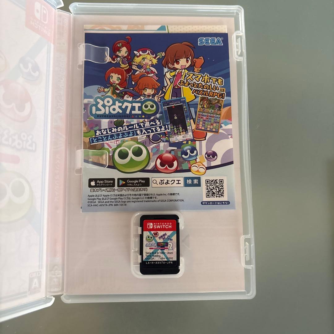 ぷよぷよテトリス2 Nintendo switch版 — image 2