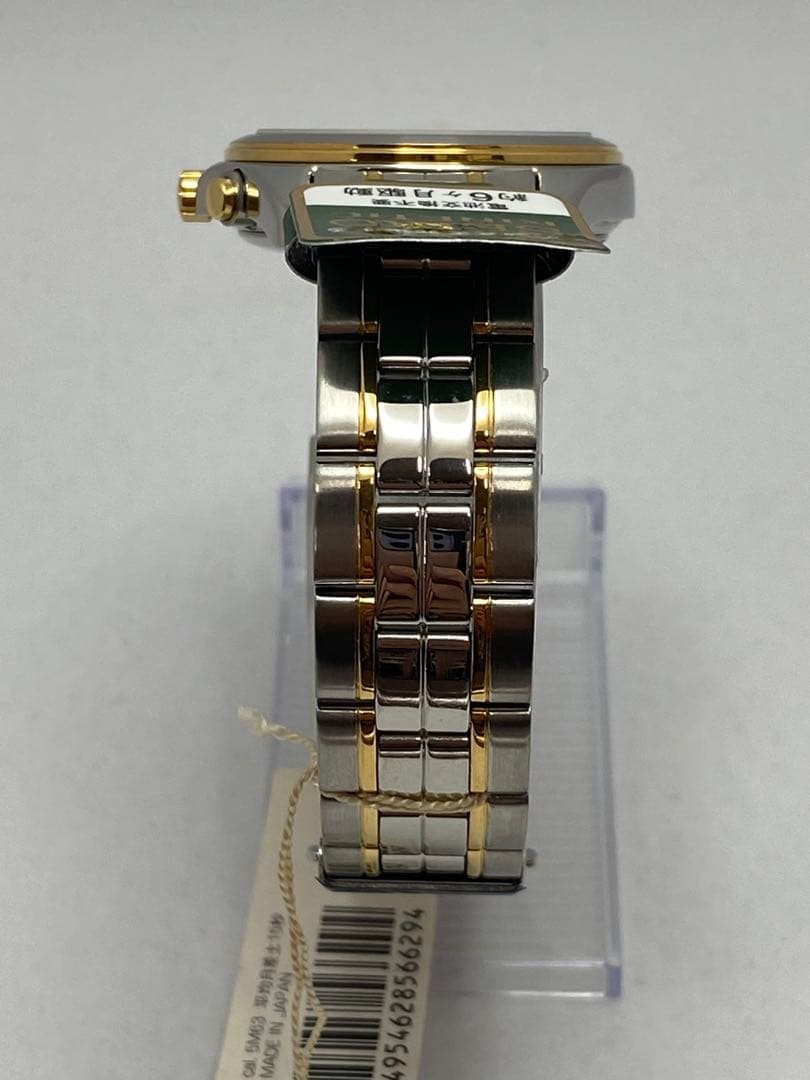 SEIKO セイコー　KINETIC キネティックSCDA002 未使用 — image 3