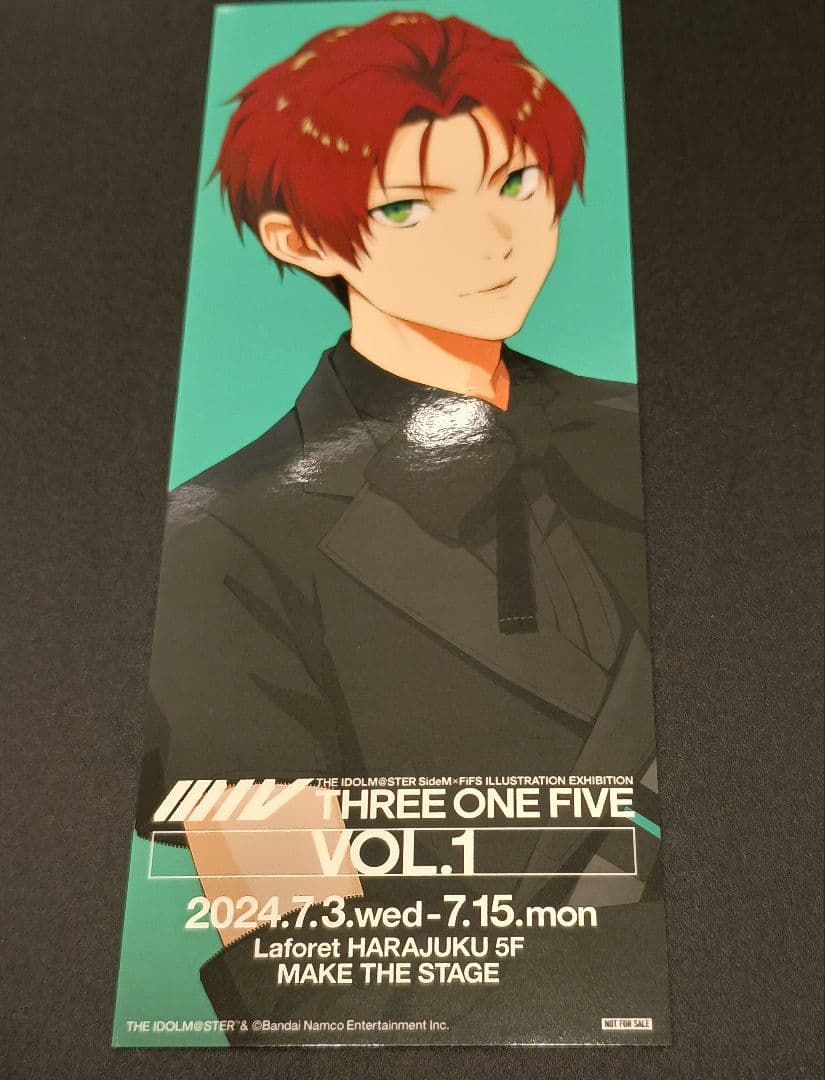 SideM × FiFS展 EXTRA 特典 両面イラストカード眉見鋭心 — image 2