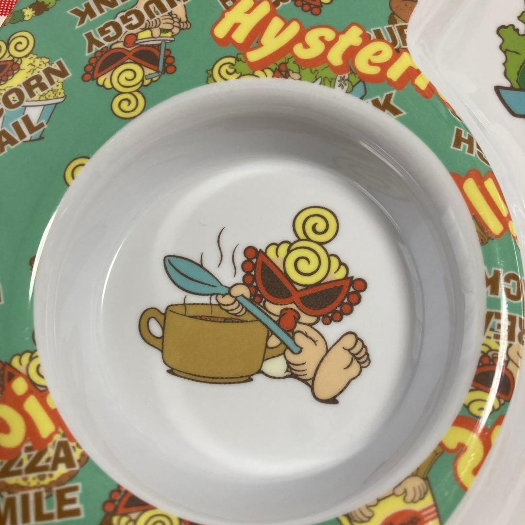 Hysteric Mini お子様プレート 皿 — image 3