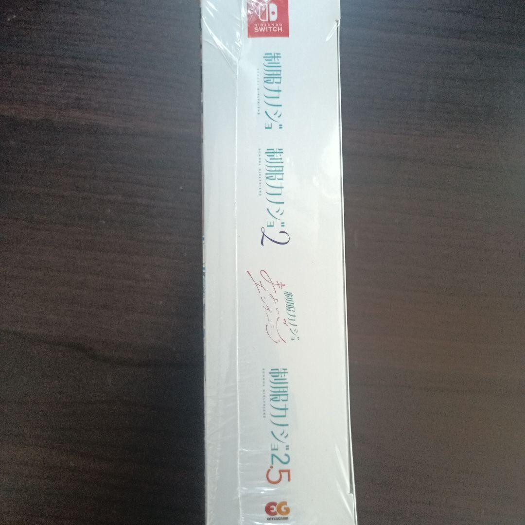 制服カノジョ フルセット版　Switch — image 3