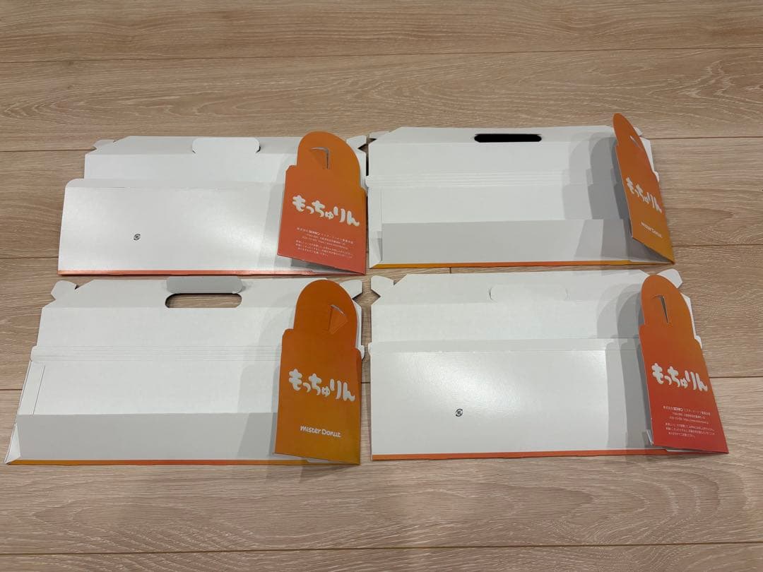 もっちゅりん 箱 2個 — image 2