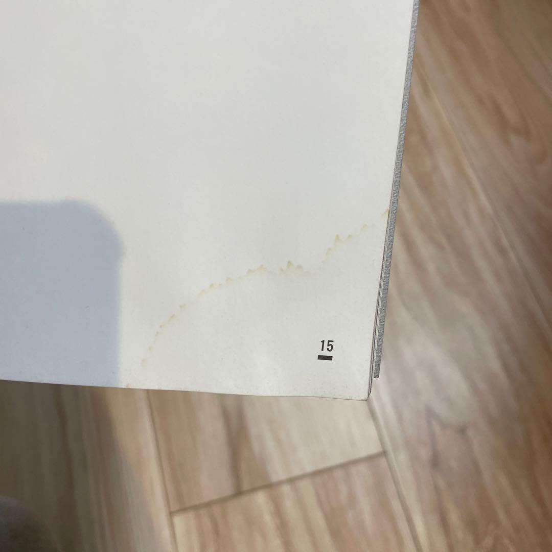 キッシュトースト — image 3